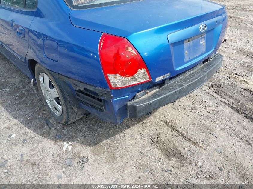 2005 Hyundai Elantra Gls/Gt VIN: KMHDN46D95U192583 Lot: 39397999