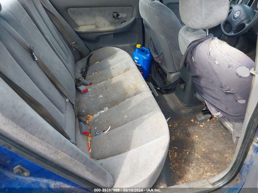 2005 Hyundai Elantra Gls/Gt VIN: KMHDN46D95U192583 Lot: 39397999