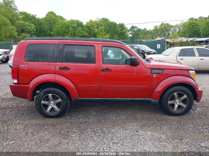 2009 Dodge Nitro Se VIN: 1D8GU28K89W550031 Lot: 39398001