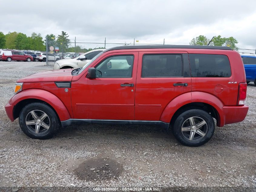 2009 Dodge Nitro Se VIN: 1D8GU28K89W550031 Lot: 39398001