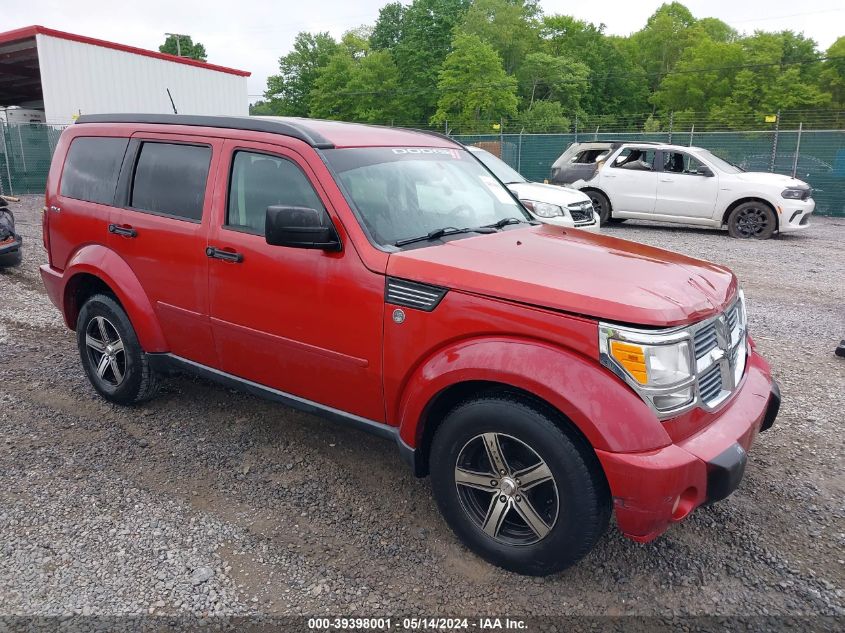 2009 Dodge Nitro Se VIN: 1D8GU28K89W550031 Lot: 39398001