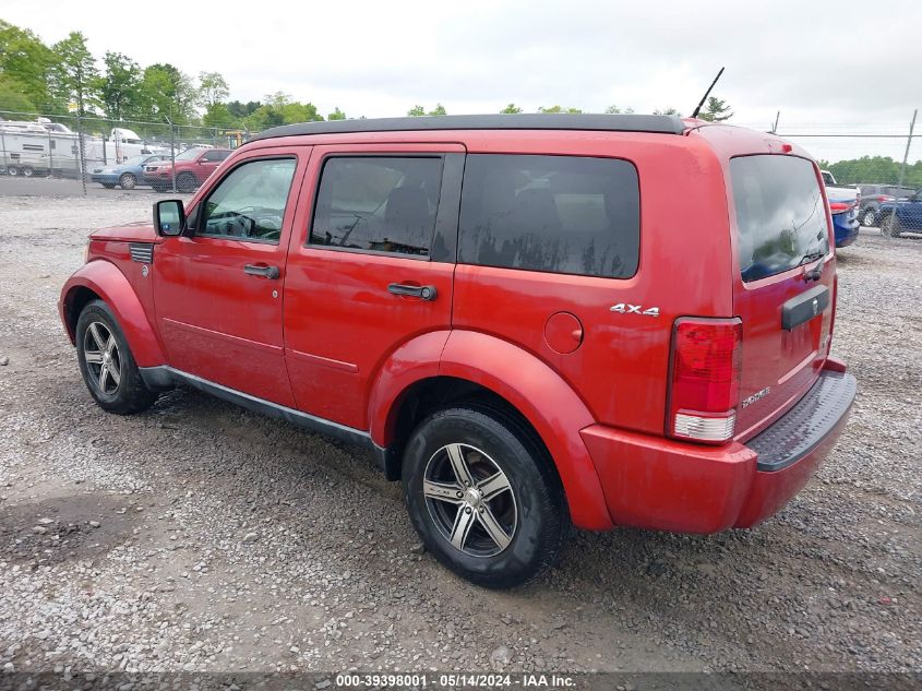 2009 Dodge Nitro Se VIN: 1D8GU28K89W550031 Lot: 39398001