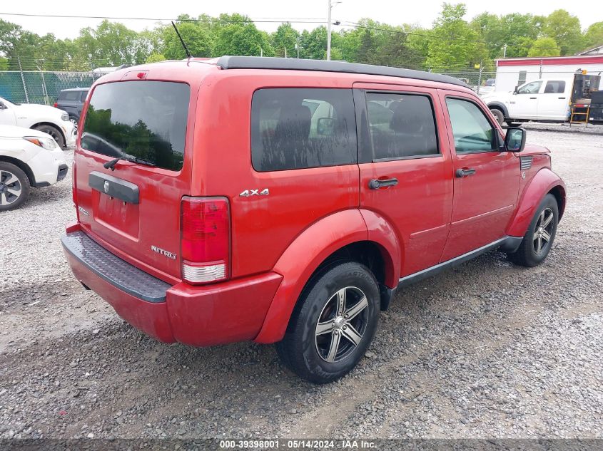 2009 Dodge Nitro Se VIN: 1D8GU28K89W550031 Lot: 39398001