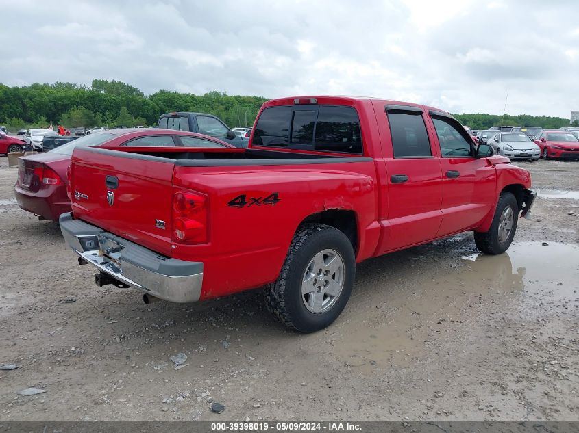 2006 Dodge Dakota Slt VIN: 1D7HW48J86S524246 Lot: 39398019