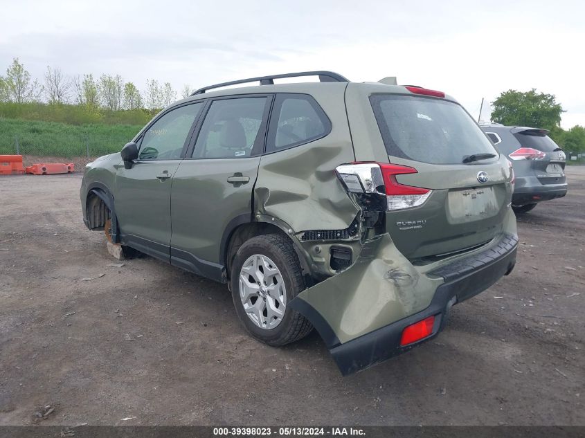 2020 Subaru Forester VIN: JF2SKADC8LH473844 Lot: 39398023