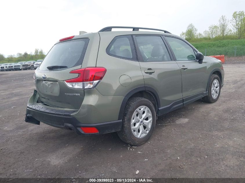 2020 Subaru Forester VIN: JF2SKADC8LH473844 Lot: 39398023