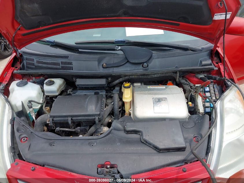 2007 Toyota Prius VIN: JTDKB20U777613431 Lot: 39398027