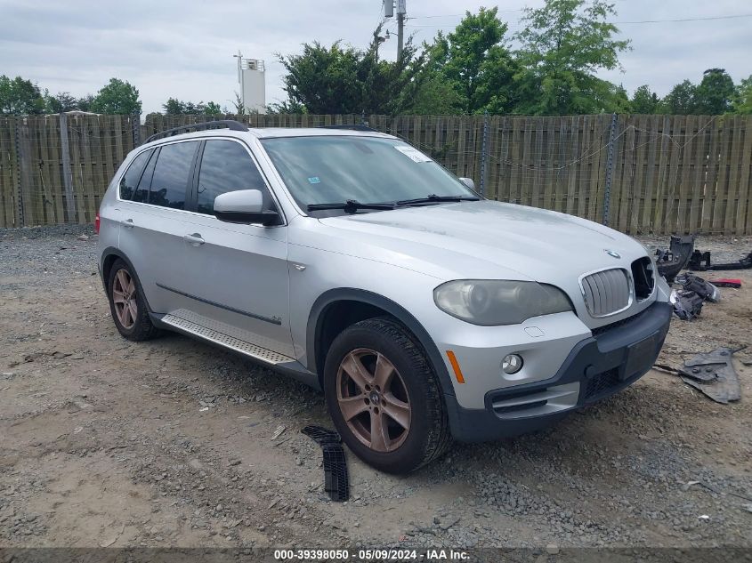 2007 BMW X5 4.8I VIN: 5UXFE83517LZ39876 Lot: 39398050