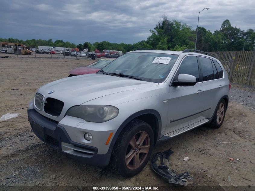 2007 BMW X5 4.8I VIN: 5UXFE83517LZ39876 Lot: 39398050