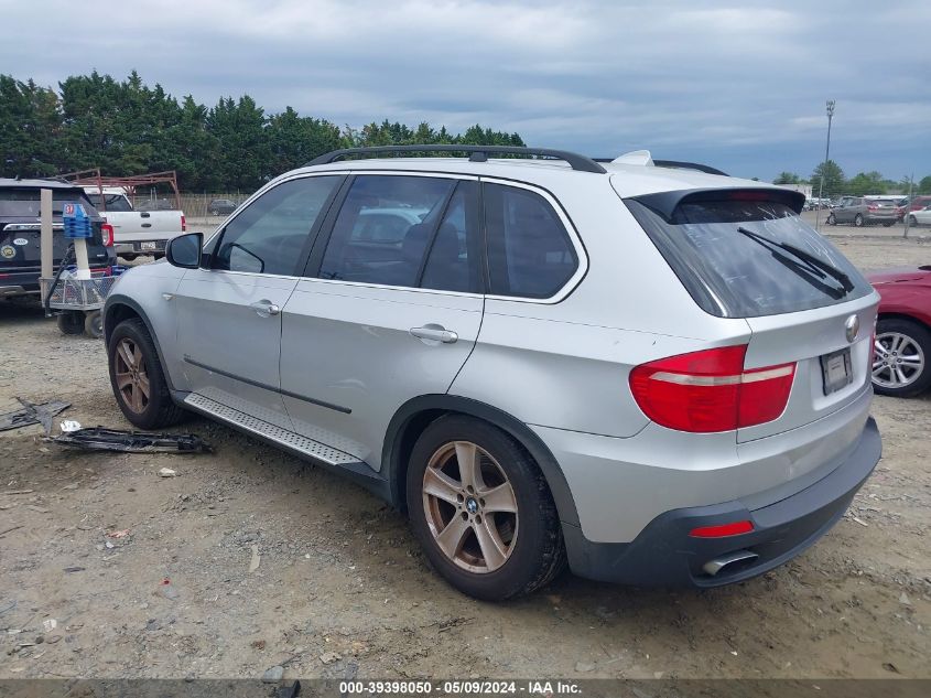 2007 BMW X5 4.8I VIN: 5UXFE83517LZ39876 Lot: 39398050