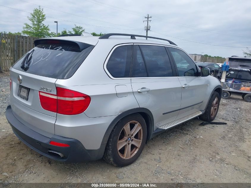 2007 BMW X5 4.8I VIN: 5UXFE83517LZ39876 Lot: 39398050