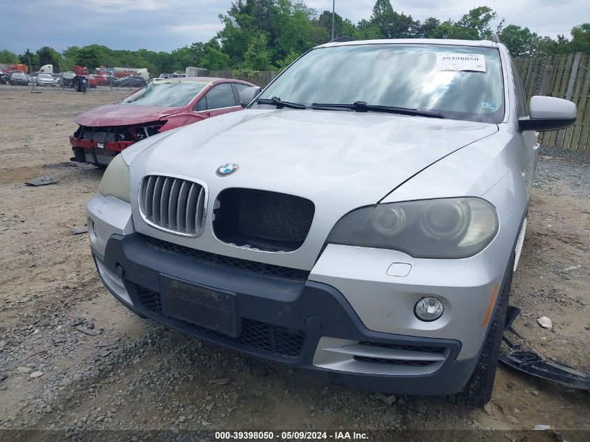 2007 BMW X5 4.8I VIN: 5UXFE83517LZ39876 Lot: 39398050