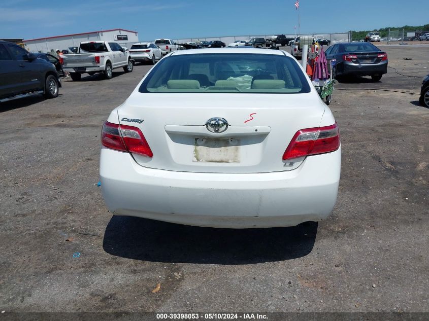 2007 Toyota Camry Le VIN: 4T1BE46K67U715504 Lot: 39398053