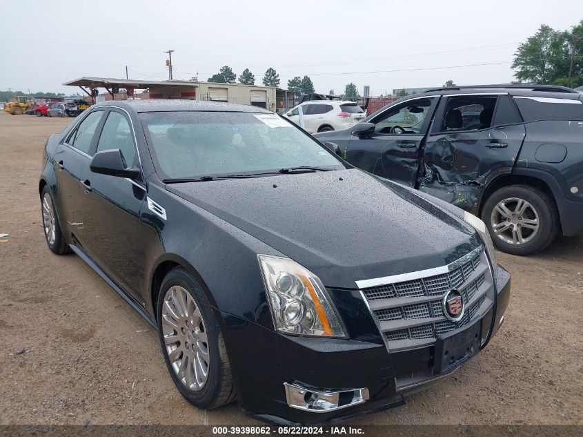 2010 Cadillac Cts Standard VIN: 1G6DJ5EV8A0101470 Lot: 39398062