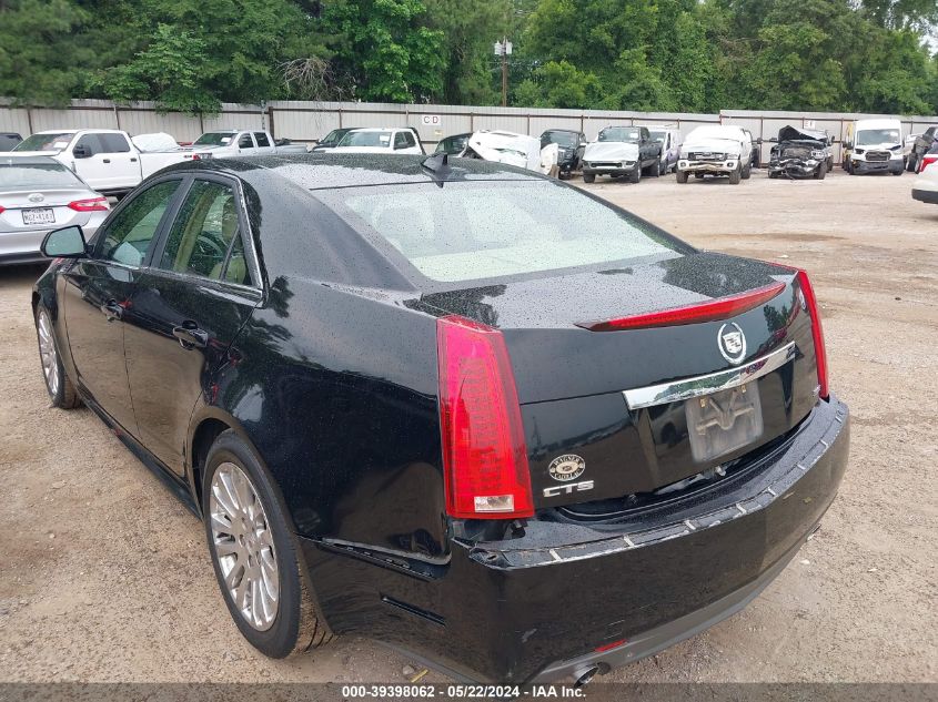 2010 Cadillac Cts Standard VIN: 1G6DJ5EV8A0101470 Lot: 39398062