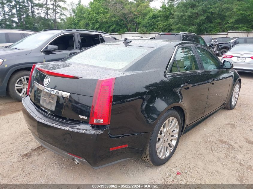 2010 Cadillac Cts Standard VIN: 1G6DJ5EV8A0101470 Lot: 39398062