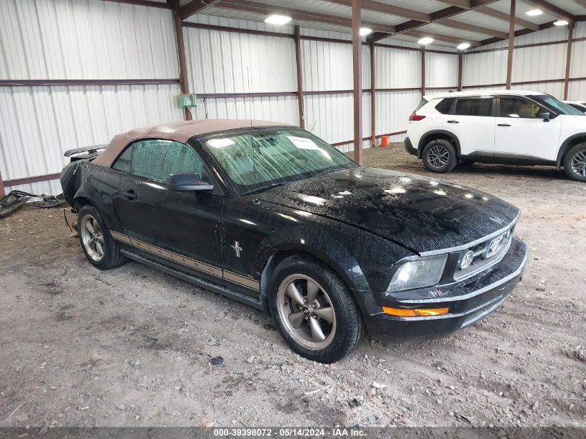 2006 Ford Mustang V6 VIN: 1ZVHT84N565250132 Lot: 39398072