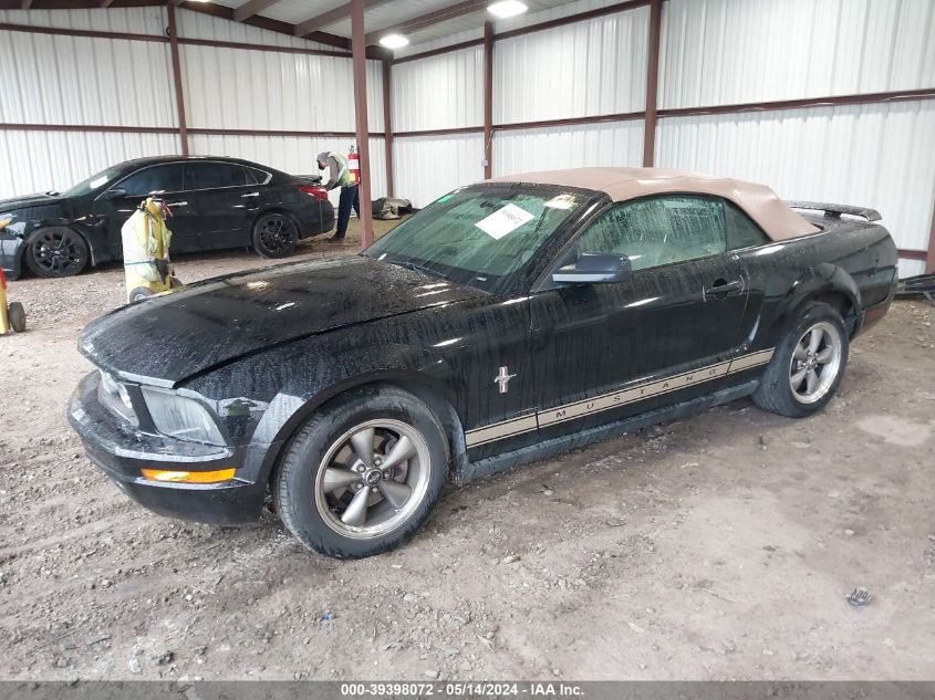 2006 Ford Mustang V6 VIN: 1ZVHT84N565250132 Lot: 39398072