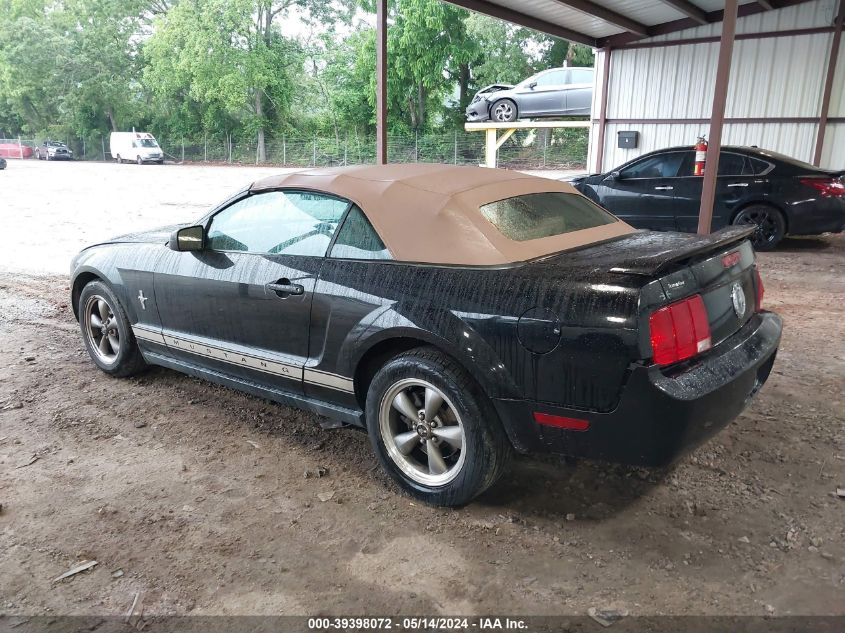 2006 Ford Mustang V6 VIN: 1ZVHT84N565250132 Lot: 39398072