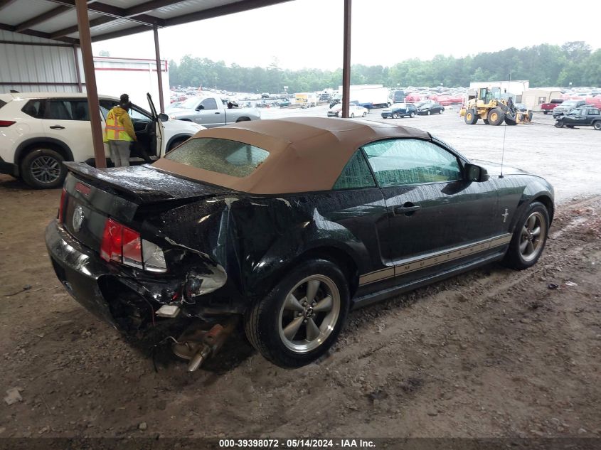 2006 Ford Mustang V6 VIN: 1ZVHT84N565250132 Lot: 39398072