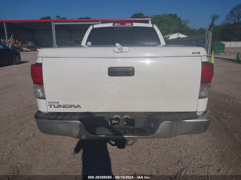 2012 Toyota Tundra Grade 5.7L V8 VIN: 5TFRY5F15CX121809 Lot: 39398080