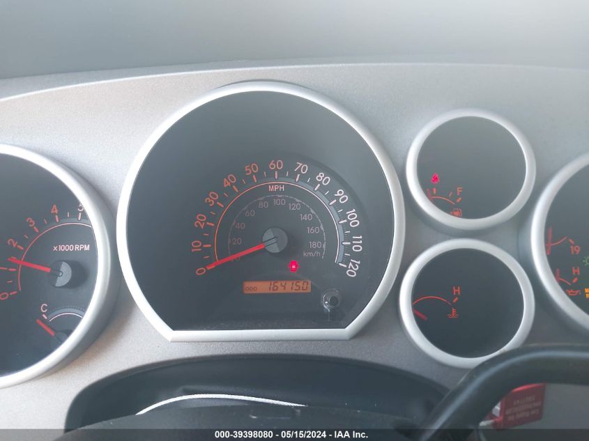 2012 Toyota Tundra Grade 5.7L V8 VIN: 5TFRY5F15CX121809 Lot: 39398080