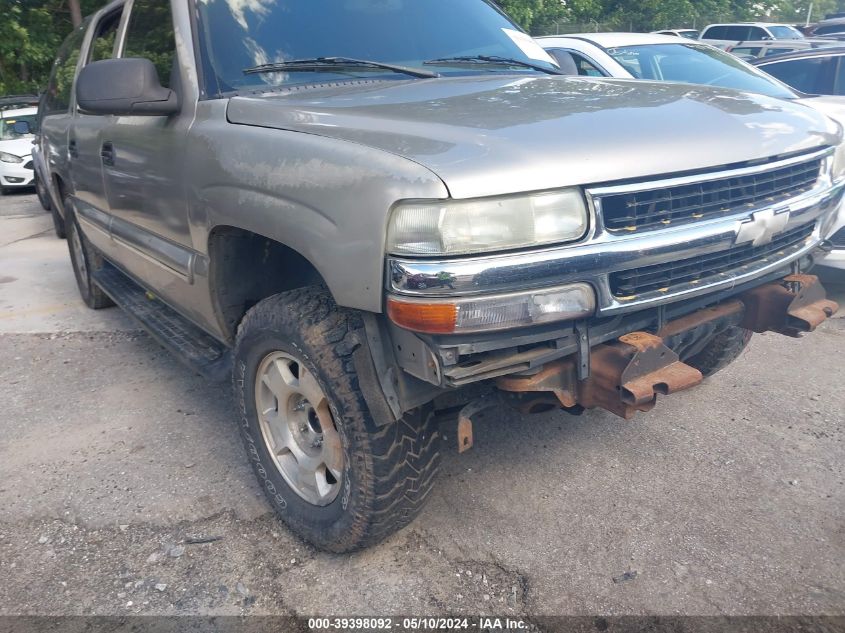 2000 Chevrolet Suburban 1500 Ls VIN: 3GNEC16T9YG186639 Lot: 39398092