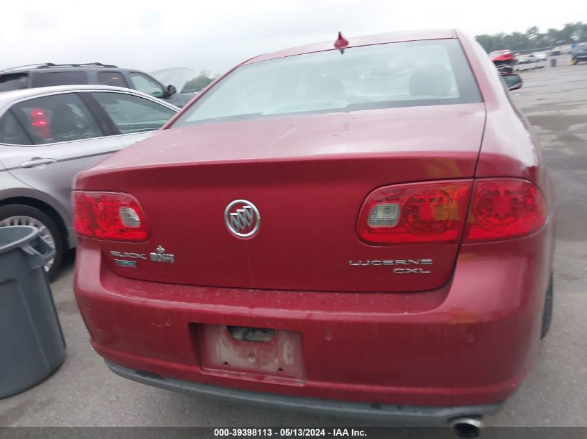 2011 Buick Lucerne Cxl Premium VIN: 1G4HJ5EM1BU135004 Lot: 39398113