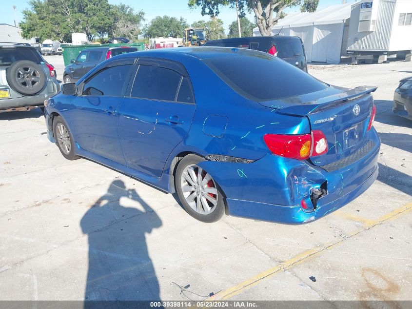 2009 Toyota Corolla S VIN: 1NXBU40E09Z086542 Lot: 39398114