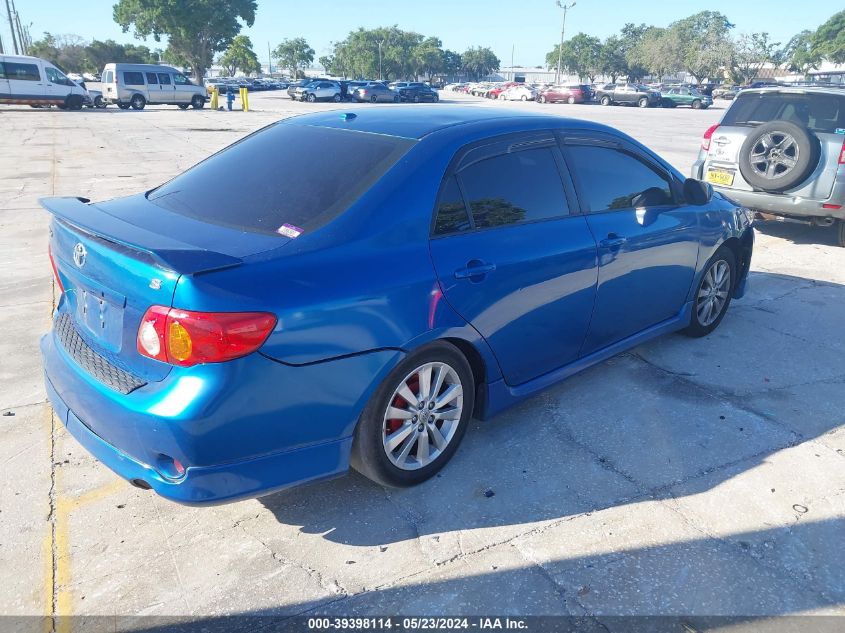 2009 Toyota Corolla S VIN: 1NXBU40E09Z086542 Lot: 39398114