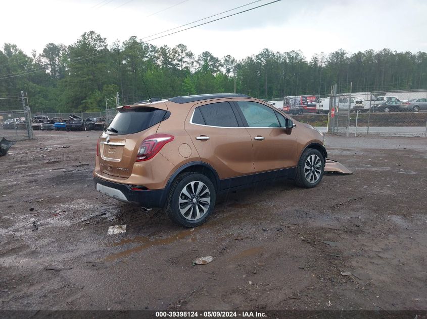 2017 Buick Encore Preferred Ii VIN: KL4CJBSBXHB043775 Lot: 39398124