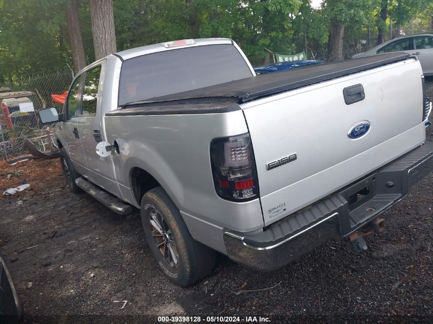 2005 Ford F-150 Fx4/Lariat/Xlt VIN: 1FTPW145X5FA49574 Lot: 39398128