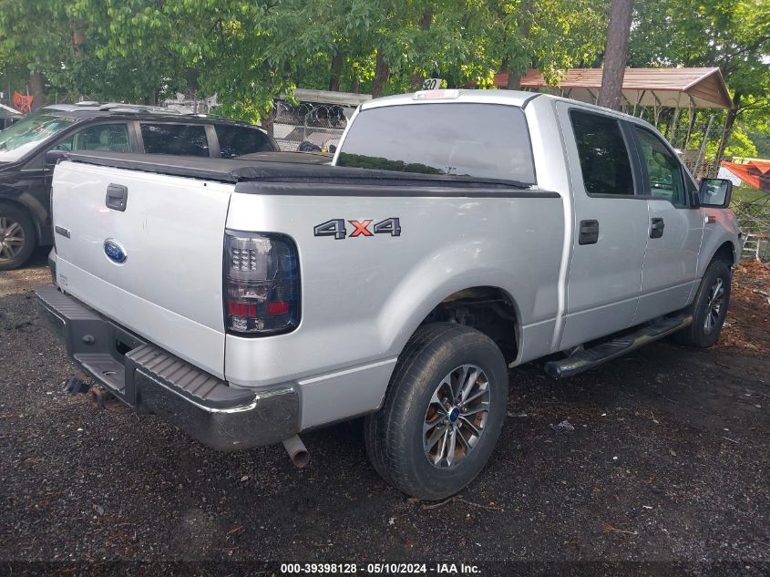 2005 Ford F-150 Fx4/Lariat/Xlt VIN: 1FTPW145X5FA49574 Lot: 39398128