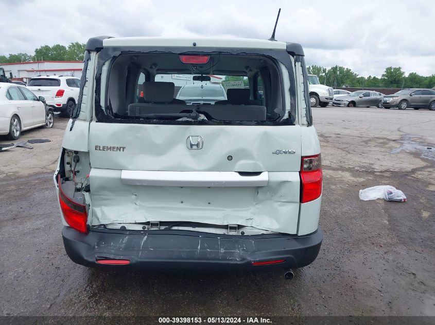 2010 Honda Element Ex VIN: 5J6YH2H7XAL004429 Lot: 39398153