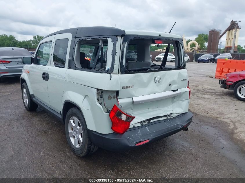 2010 Honda Element Ex VIN: 5J6YH2H7XAL004429 Lot: 39398153