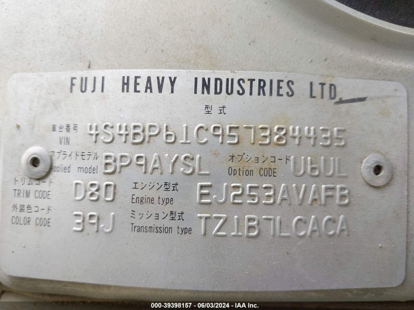 2005 Subaru Outback 2.5I VIN: 4S4BP61C957384435 Lot: 39398157