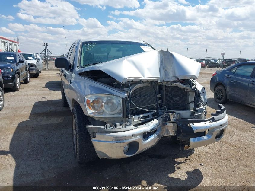 2008 Dodge Ram 1500 Slt VIN: 1D7HA18N38S555343 Lot: 39398186