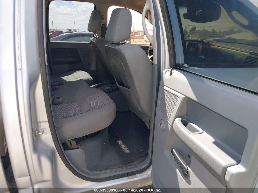 2008 Dodge Ram 1500 Slt VIN: 1D7HA18N38S555343 Lot: 39398186