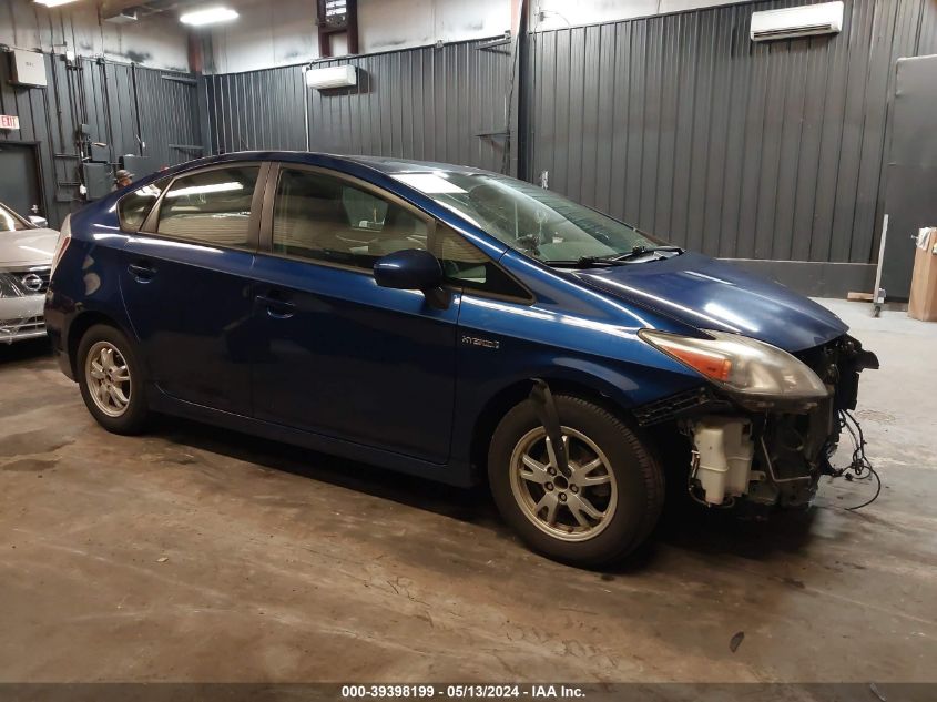 2011 Toyota Prius Two VIN: JTDKN3DU5B1472880 Lot: 39398199