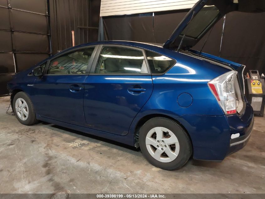 2011 Toyota Prius Two VIN: JTDKN3DU5B1472880 Lot: 39398199