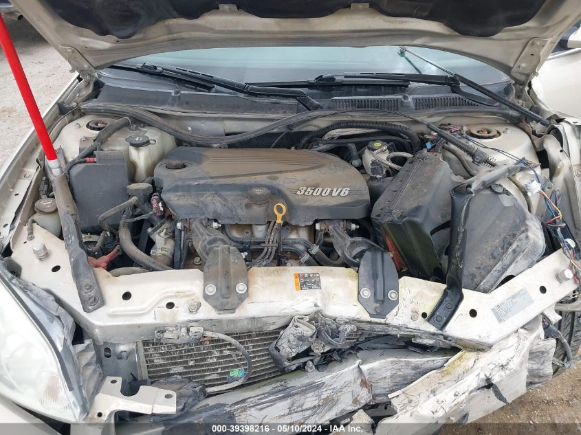 2011 Chevrolet Impala Lt VIN: 2G1WB5EK6B1251682 Lot: 39398216