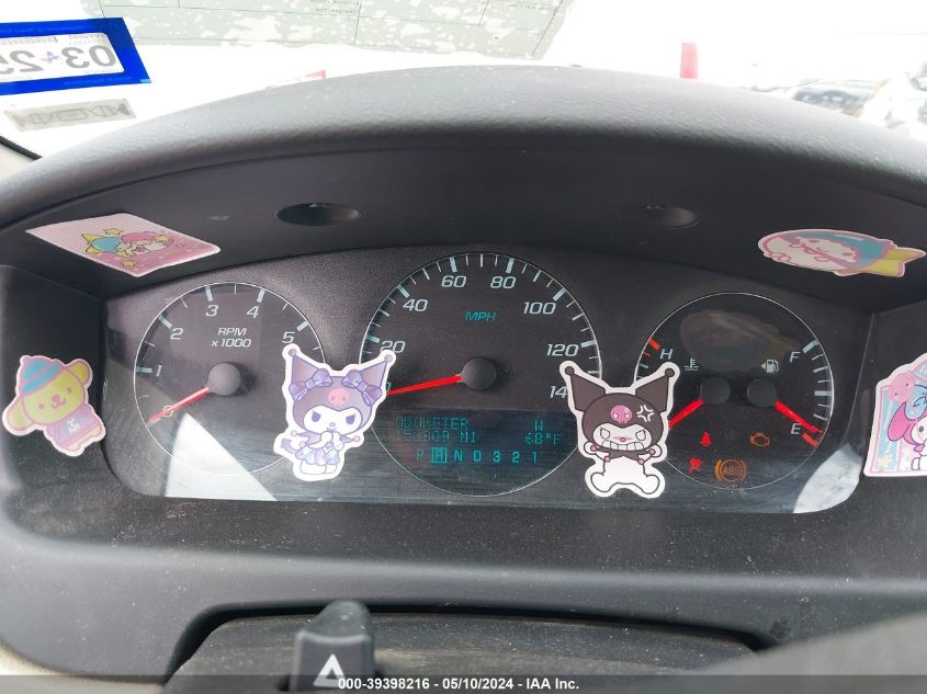 2011 Chevrolet Impala Lt VIN: 2G1WB5EK6B1251682 Lot: 39398216