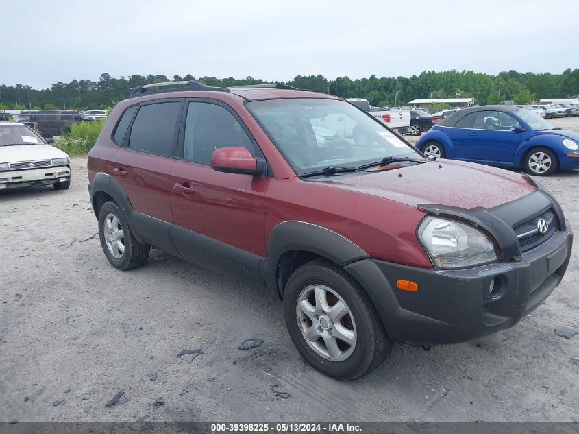 2005 Hyundai Tucson Gls/Lx VIN: KM8JN12D75U097723 Lot: 39398225