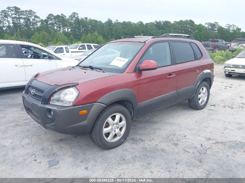 2005 Hyundai Tucson Gls/Lx VIN: KM8JN12D75U097723 Lot: 39398225