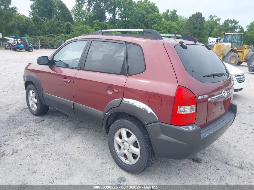 2005 Hyundai Tucson Gls/Lx VIN: KM8JN12D75U097723 Lot: 39398225