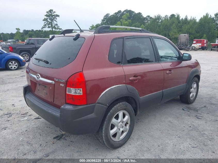 2005 Hyundai Tucson Gls/Lx VIN: KM8JN12D75U097723 Lot: 39398225