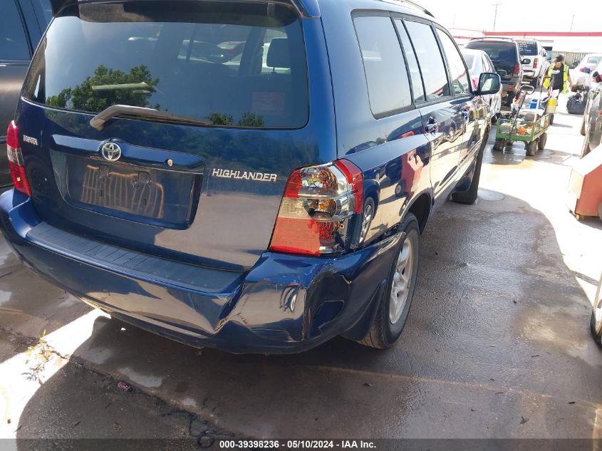 2007 Toyota Highlander VIN: JTEDD21A870166071 Lot: 39398236