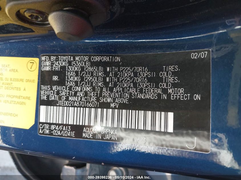 2007 Toyota Highlander VIN: JTEDD21A870166071 Lot: 39398236