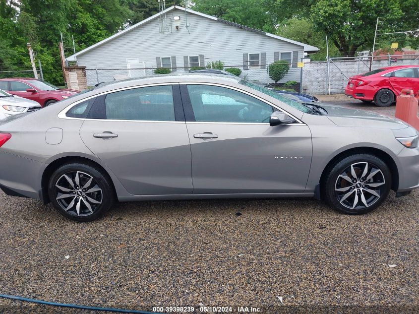 2017 Chevrolet Malibu 1Lt VIN: 1G1ZE5ST8HF260581 Lot: 39398239