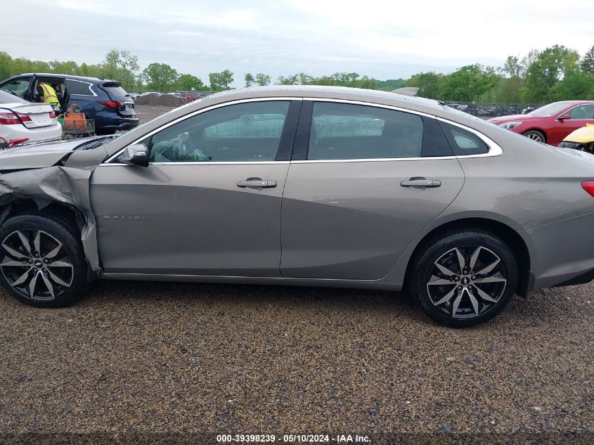 2017 Chevrolet Malibu 1Lt VIN: 1G1ZE5ST8HF260581 Lot: 39398239